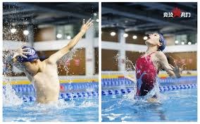 记者：科隆等队有意桑德兰中场尼尔，将在冬窗引